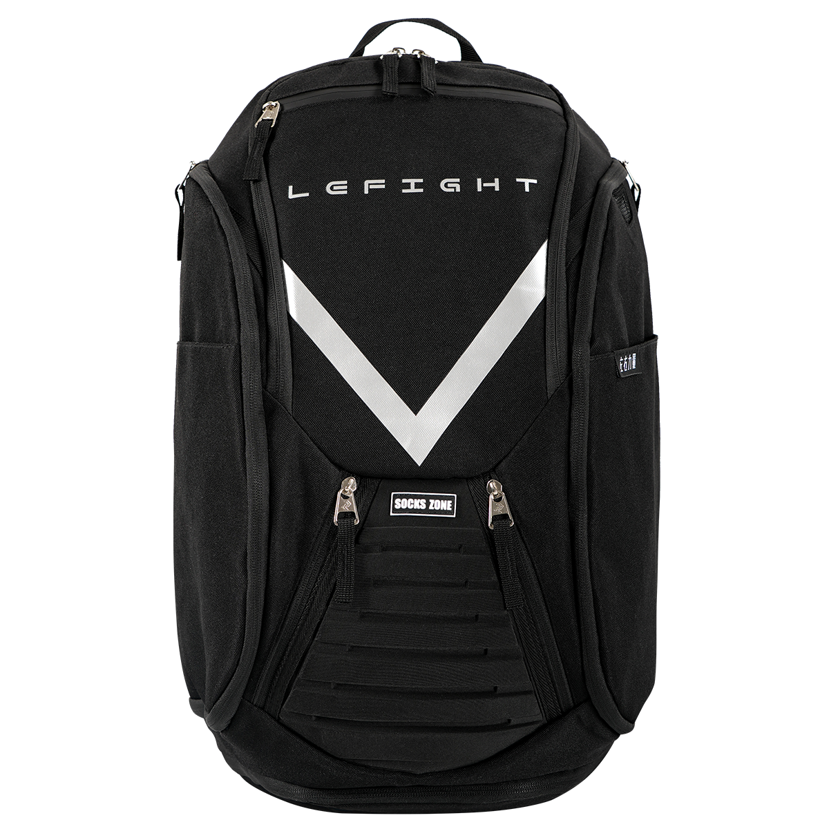 Mochila Elite de baloncesto Lefight